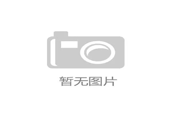 2026世界杯扩军名额引热议各大洲实力对比与竞争格局新变化 2026世界杯扩军名额引热议各大洲实力对比与竞争格局新变化