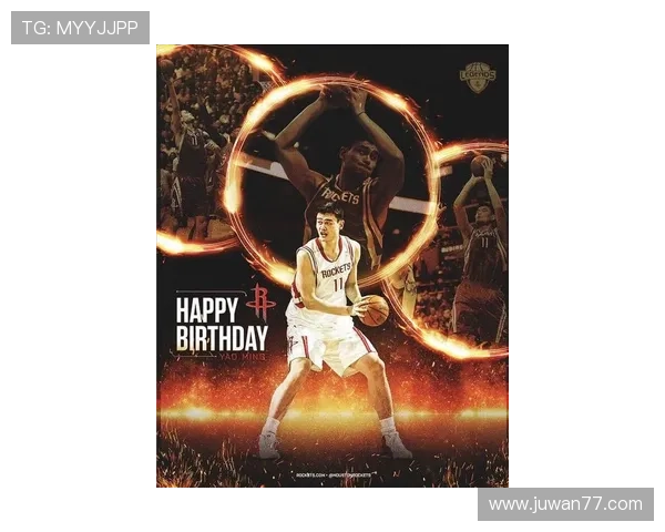 广东姚明带领球队勇夺冠军再创辉煌篮球传奇续写新篇章