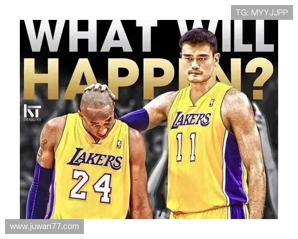 姚明的传奇之路:从2002年NBA选秀到2011年辉煌时刻的回顾与展望