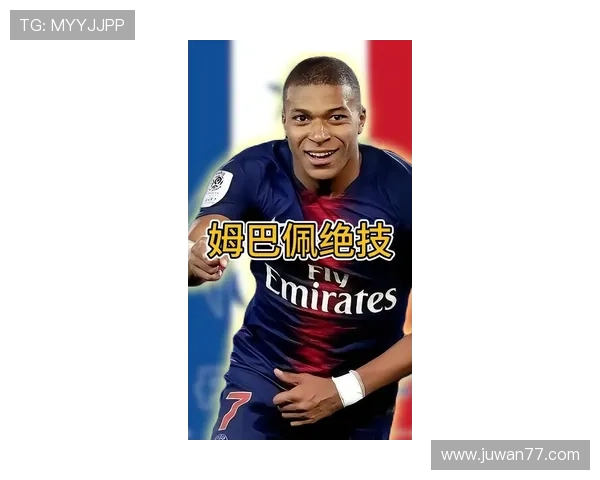 迪亚斯助攻姆巴佩半单刀射门被扑错失破门良机